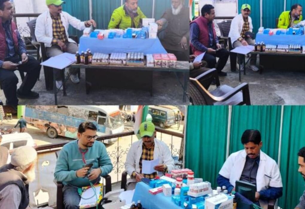 Medical Camp