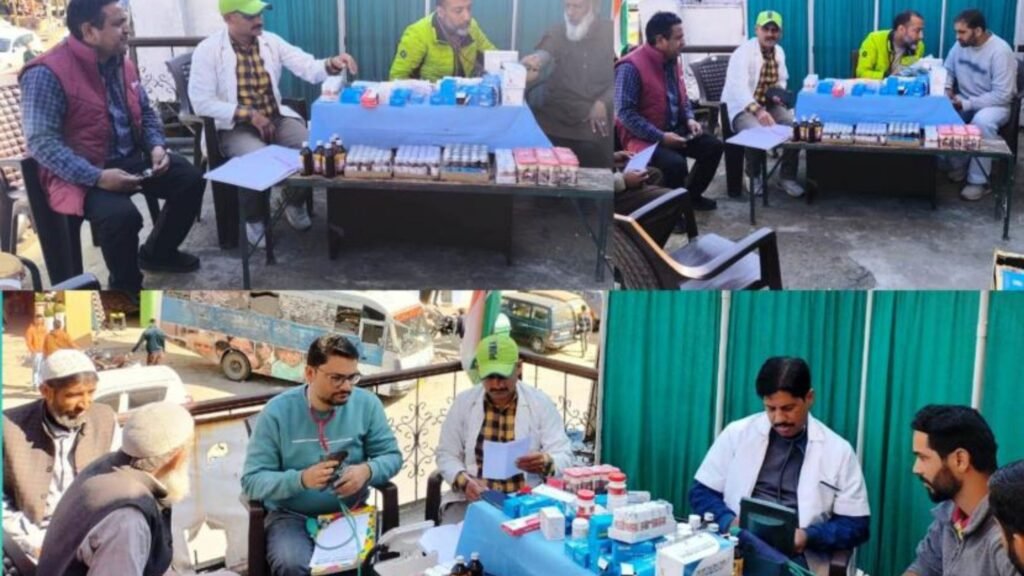 Medical Camp