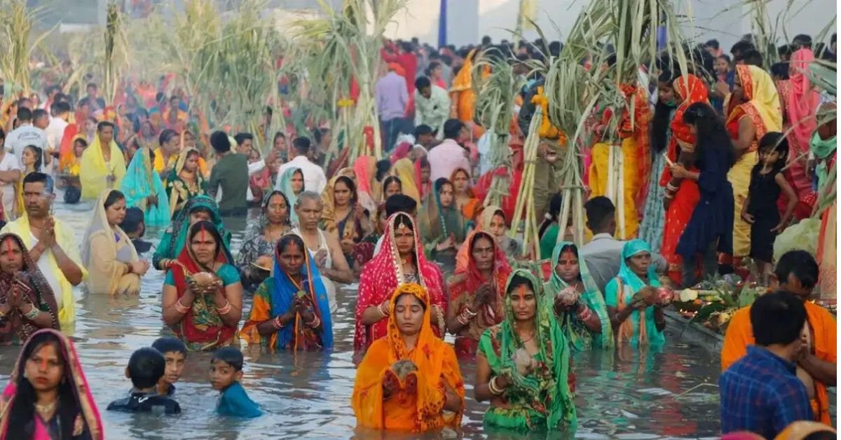 Chhath Puja